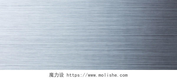 金属质感拉丝不锈钢材质海报banner背景图